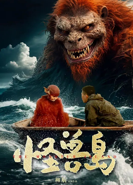 你们久等的兄弟老婆来了。就在昨晚。干了两炮。惊喜是她会喷水 - ovojav视频