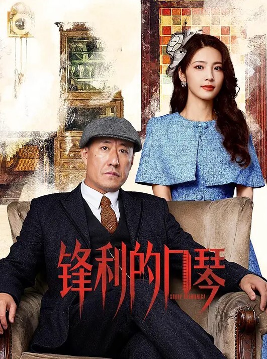 老熟女乘骑小年轻 - ovojav视频