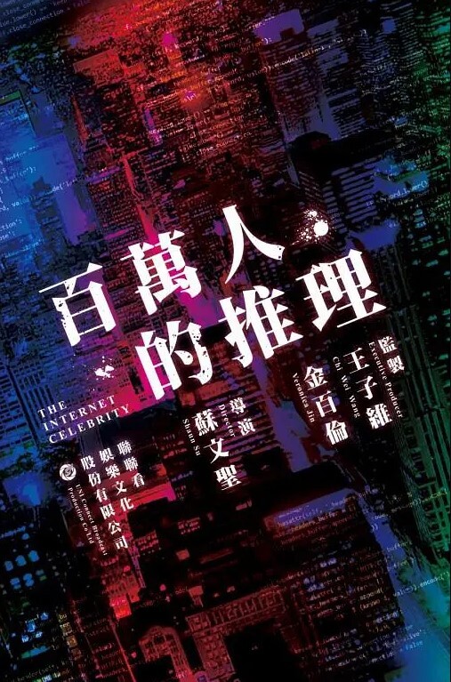 AI-刘亦菲-丝袜推销员上门推荐商品为证明质量亲身试穿 - ovojav视频