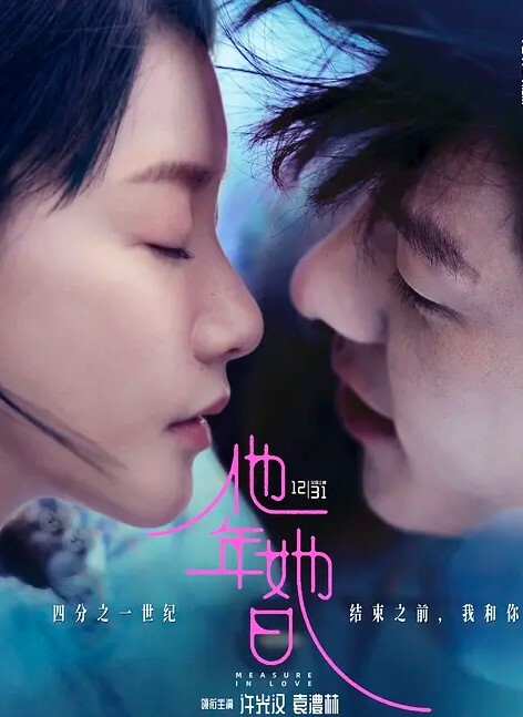 老王探花3000约啪抖音10万粉丝风骚网红哥哥给我我要 - ovojav视频