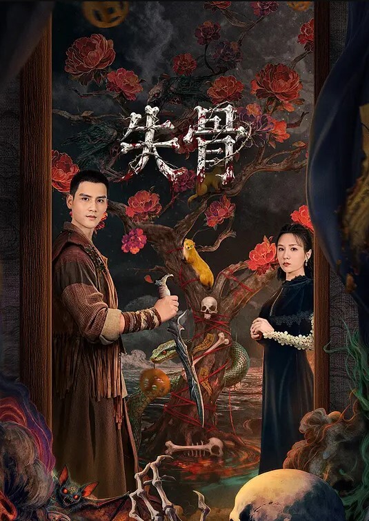 继母劝.子不成反.被强奸 - ovojav视频