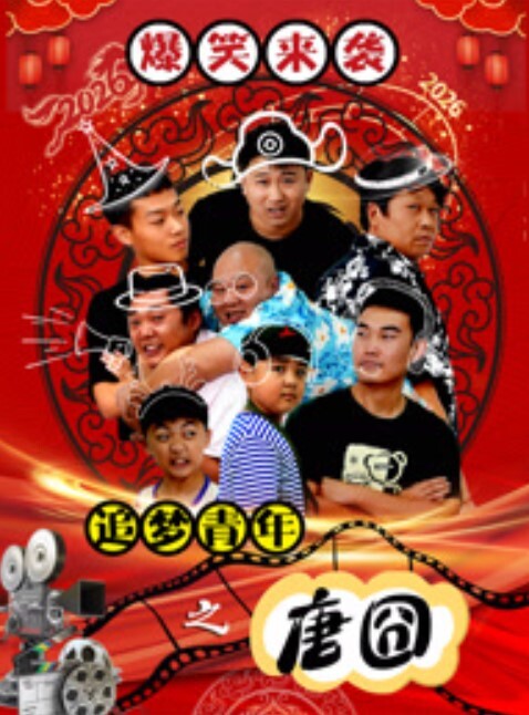 狠台北不夜城台北酒精交友街邊釣到害羞女孩喝酒後反差愛被幹 - ovojav视频