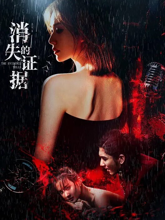 极品反差女神_三通大战_灌肠_肛门喷水能肏能调教很反差外表有多端庄床上就有多淫荡穷人的女神_富人的精盆 - ovojav视频