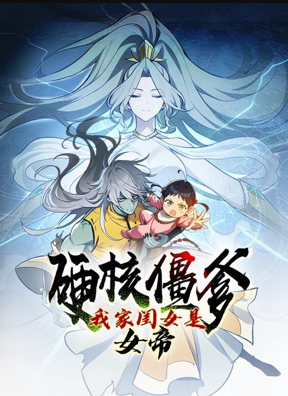 对姐姐说你的裤子上有洞吗你的阴道伸出来了！【MyFamilyPies】 - ovojav视频